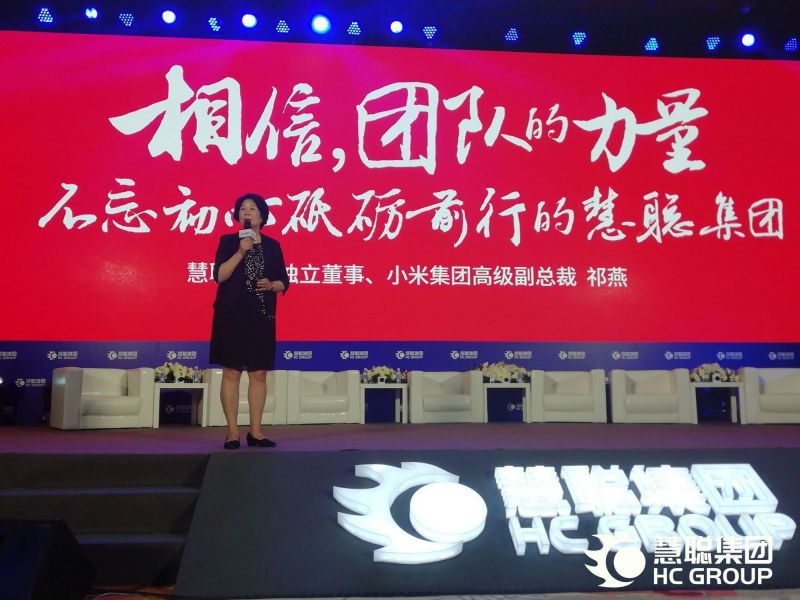 1535513120758410.jpg 微信圖片_20180829111158.jpg