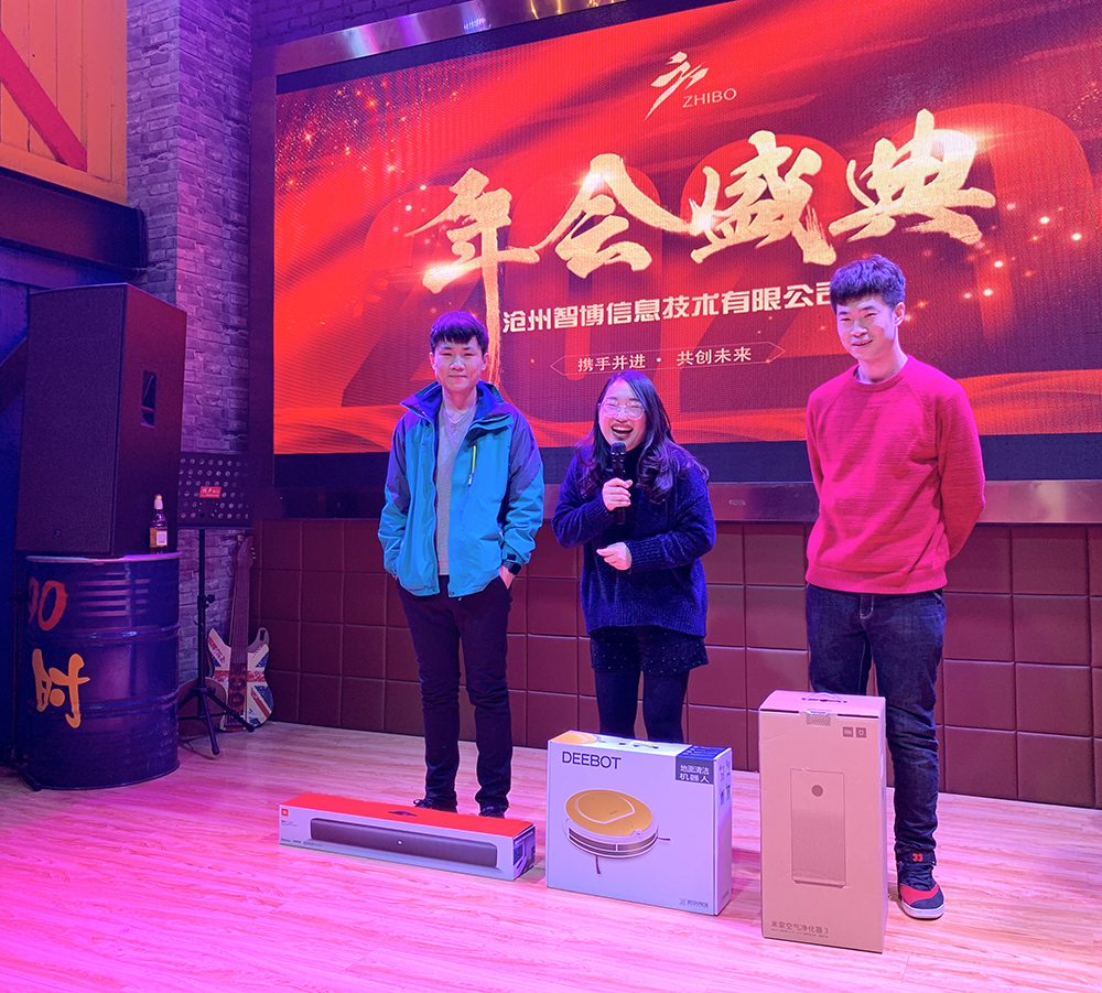 1579242939323672.jpg 2020_01_16_11_02_IMG_4582.jpg