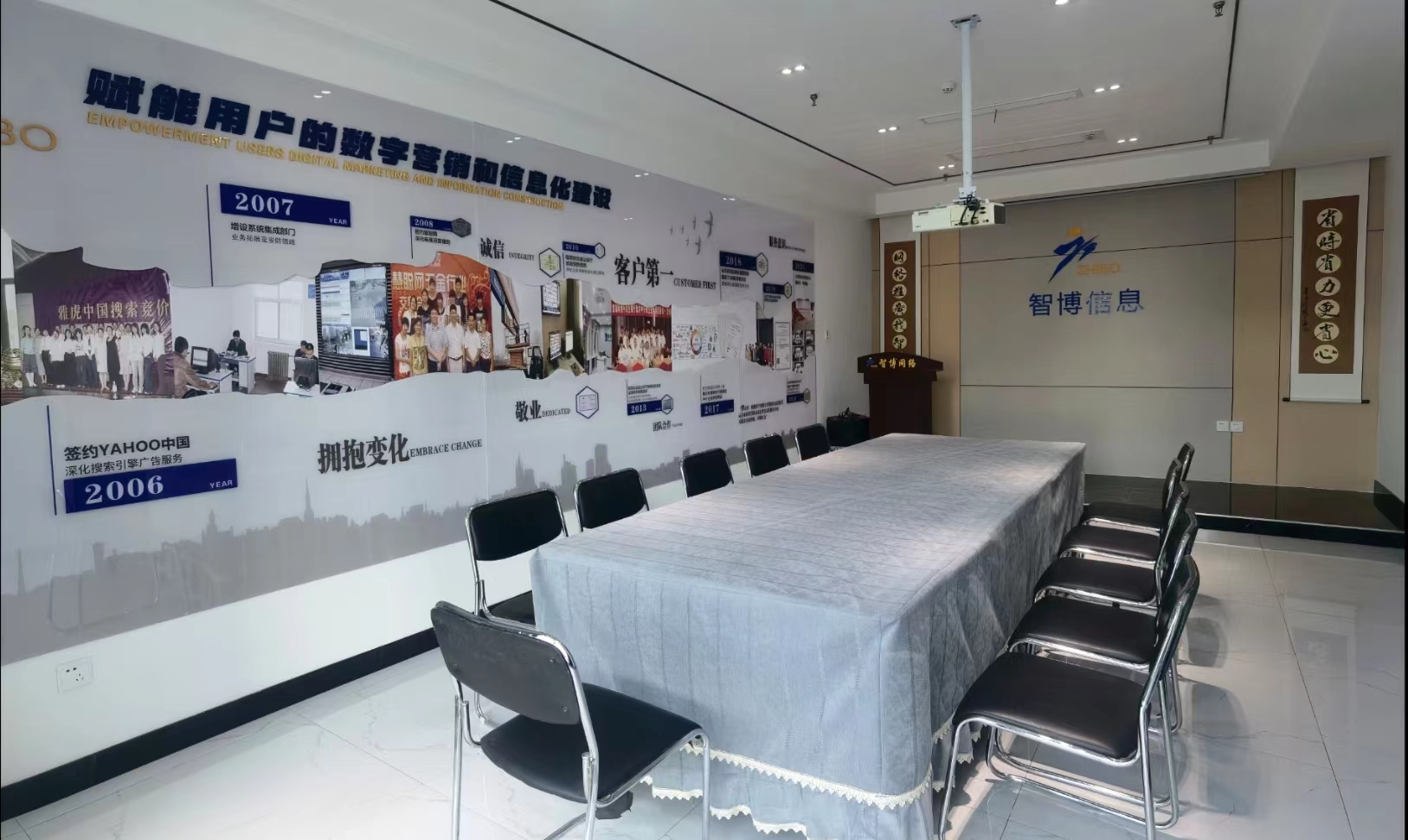 1660010890938368.jpg 微信圖片_20220809100639.jpg